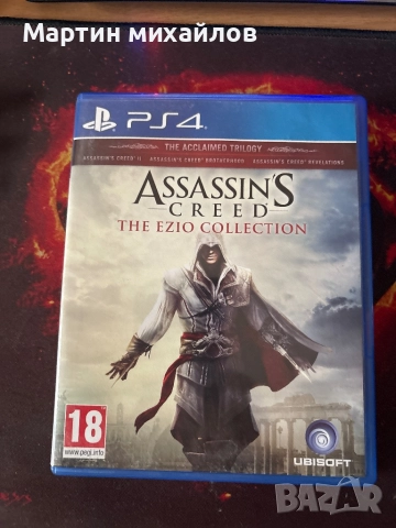 Assassins Creed the ezio collection 