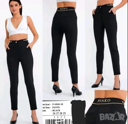 висококачествени дънки pinko, снимка 2 - Дънки - 51072722