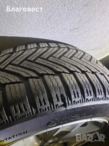 Зимни гуми  с джанти , 4бр. 205/55/16, снимка 6 - Гуми и джанти - 53577002