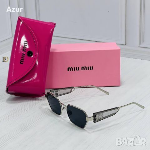 очила с Калъф и Кутия Miu Miu , снимка 12 - Слънчеви и диоптрични очила - 46241222