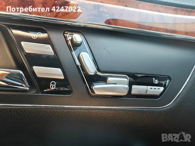 Mercedes-Benz S 320 LONG, Android Navi, снимка 13 - Автомобили и джипове - 47358478