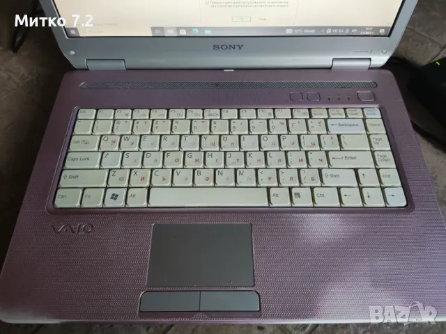 Лаптоп  sony vaio pcg 7133l, снимка 9 - Лаптопи за дома - 50219400