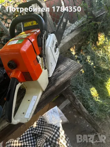 Stihl 044, снимка 6 - Други машини и части - 46968833