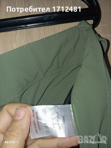 Move on stretch панталон L размер , снимка 4 - Панталони - 54096057