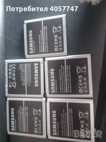 Батерии за samsung , снимка 3 - Оригинални батерии - 53380071