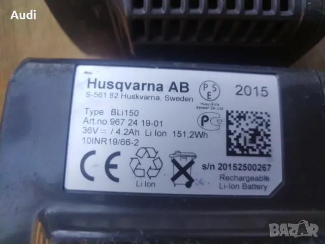 Акумулаторна батерия  LiOn HUSQVARNA BLI 150  (4,2 AH)  36V  151.2Wh Имам налични два броя.  Цена за, снимка 5 - Градинска техника - 46899662