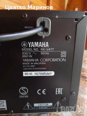 AV ресивър YAMAHA RX-V477, снимка 14 - Ресийвъри, усилватели, смесителни пултове - 49699818