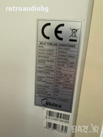Колонен климатик MIDEA модел MFGA-24ARN1 24-ка , снимка 4 - Климатици - 54135308