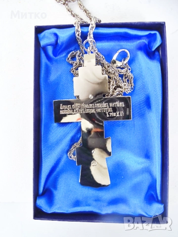 НОВ Свещенически, попски бронзов нагръден кръст 2, снимка 6 - Антикварни и старинни предмети - 51817856