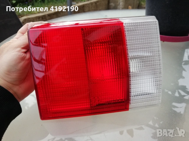 Здравейте продавам вътрешен стоп за Ауди 80, снимка 2 - Части - 53925650