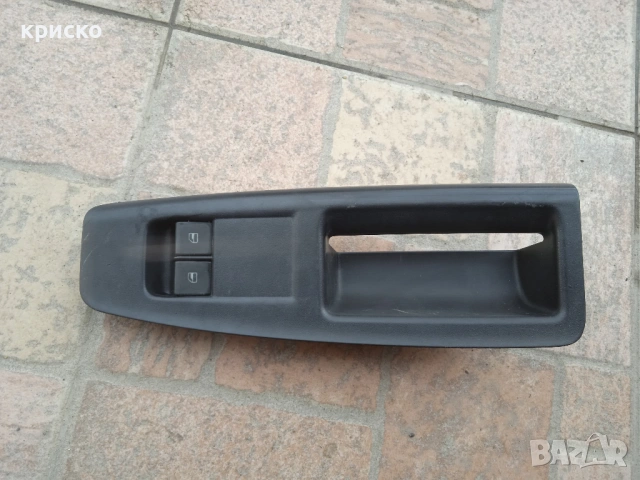 бутони стъкла поло