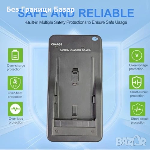 Ново BC-V615 зарядно за Sony NP-F550 NP-F750 NP-F970 батерии фотоапарат, снимка 5 - Батерии, зарядни - 53074175