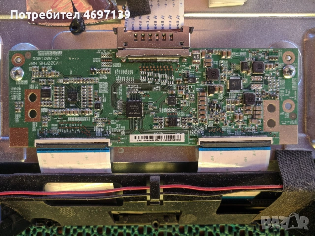 TELEFUNKEN 32FB5000-17MB211-17IPS62 , снимка 8 - Части и Платки - 53079218