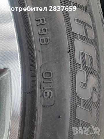 Оригинални джанти за Нисан JUKE-17 цола , снимка 15 - Гуми и джанти - 52862835