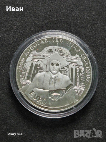 Продавам сребърна монета 10 лева 2001 година,Висше образование