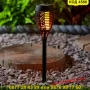 Градинска соларна лампа с ефект на пламък (Малък размер) - КОД 4586, снимка 3