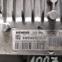 Компютър двигател за Peugeot 1007 1.4 HDi, 68 , Siemens 5WS40171C-T / SW9655939780., снимка 2