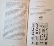 Сборник - загадки и пъзели за решаване на Скотланд Ярд / The Scotland Yard Puzzle Book, снимка 8