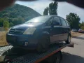 Opel Meriva Meriva (T3000) 1.7 CDTI (75 Hp ,цяла или на части , снимка 2