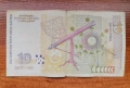 10 лева 1999 , снимка 3