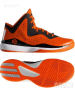 Adidas D Rose 773 III размер  51 1/3, снимка 4