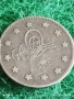 Сребърна монета 1 куруш 1293/28г. Османска Империя Султан Абдул Хамид втори 53133, снимка 6