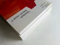 Deutsch - warum nicht? / Немски - защо не? Книга 1,2.3.и 4, снимка 13