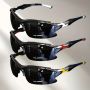 Слънчеви очила с поляризация - UV400 нови