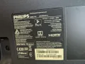 Philips 70PUS8535/12 на части, снимка 1