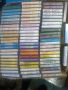 Продавам аудио касети от щандове за продажба на касети с гръцка музика, снимка 1 - Аудио касети - 19497983