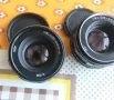 Helios 44M-4 58mm f/2 или Хелиус 44М-4 на 58мм f/2, снимка 3