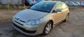 Citroen C4 2.0HDI - 136к.с. 2008г на части, снимка 1