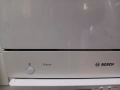 Малка съдомиялна тон кубче за 6 комплекта Бош Bosch с две години гаранция!, снимка 9