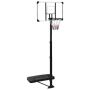 vidaXL Баскетболна стойка, прозрачна, 256-361 см, поликарбонат（SKU:93650