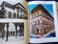 Изкуството в Италия края на XIII-XV век / Изкуството на етруските и древния Рим - 2 албума на руски, снимка 8