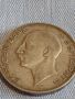 Сребърна монета 100 лева 1934г. Царство България Борис трети за КОЛЕКЦИОНЕРИ 44475, снимка 12