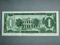 Банкнота - Парагвай - 1 гуарани UNC | 1963г., снимка 2