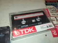 РУСИ РУСЕВ-ЗАПИС НА TDK OT ОРИГИНАЛНА-TA КАСЕТА 0205251417, снимка 15