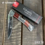 Сгъваем ловен нож COLUMBIA A3159 WOOD -105х237 мм , снимка 3