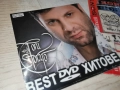 ★ █▬█ 0 ▀█▀ ★TONI STORARO DVD 1712251605, снимка 15