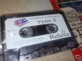 RELAXA-АНГЛИЙСКИ ОК2 УРОК1/2-КАСЕТА 2203261000H2E6R, снимка 12