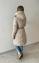 Дамско зимно яке-бежаво/IM43k, снимка 3
