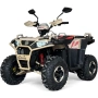 ТОП ЦЕНА! ATV BULLMAX POWERSPORT 150CC полуавтомат скорости, мощният мотор 2026г, 8” Гуми, С Теглич , снимка 6