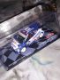 Fiat Ritmo 75 Abarth Peugeot 207 S 2000 Peugeot 206 WRC 1.43 Eaglemoss Rally Monte-Carlo , снимка 11