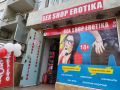 Sex Shop Erotika | sex-erotika.com, снимка 7