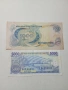 ВИЕТНАМ БАНКНОТИ , снимка 2
