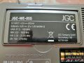 Радиоприемник JGC WE-055, снимка 5