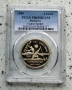 Сертифицирани монети PCGS , снимка 2