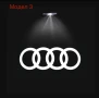 LED Лого Проектор Плафон За:Audi A3;A4;A5;A6;A7;A8;S3;S4;S5;S6;S7;S8;RS3;RS4;RS5;RS6;RS7;RS8;Q3;Q5, снимка 4
