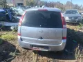 Opel Meriva 1.4, снимка 4